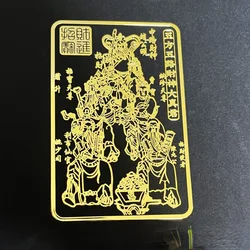 Eight Trigrams Gourd Kylin Lotus Metal Sticker Bright Gold Color Retain High Quality Decor