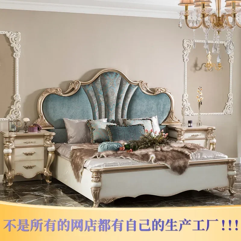 

European full solid wood villa master bedroom 1.8m double French 1.5 princess neoclassical Court Bed customization