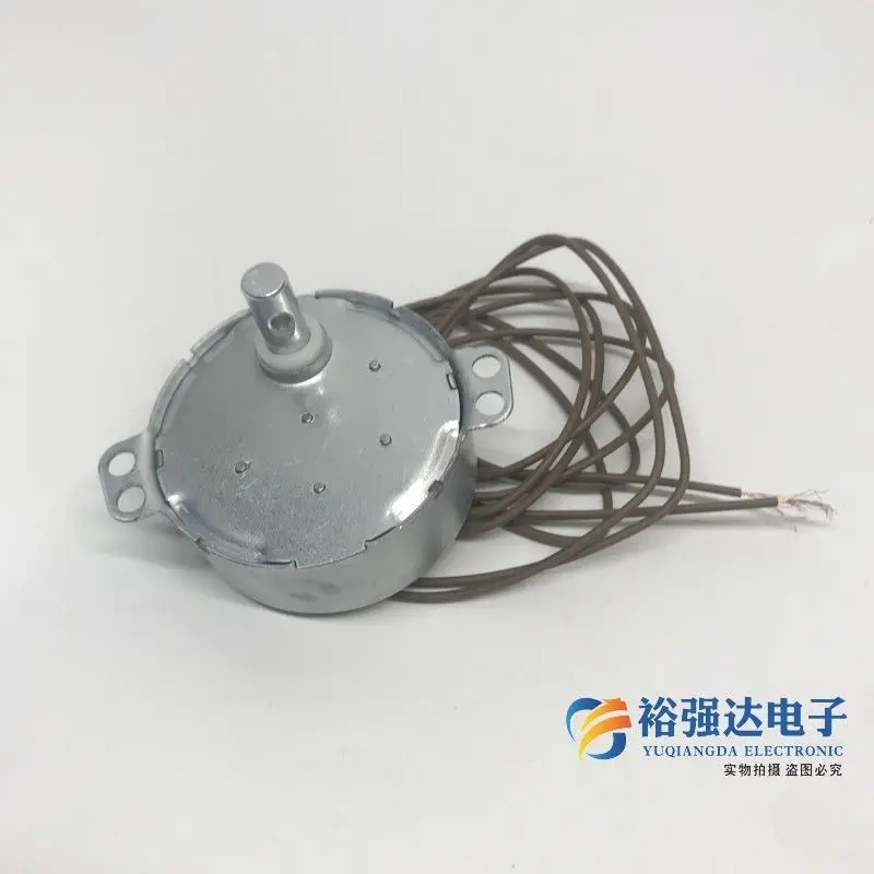 Rotary shaft head with bracket 2.5/3/5 rpm/6/30r Floor fan Wall fan Hongyun fan Shaking head synchronous motor Motor