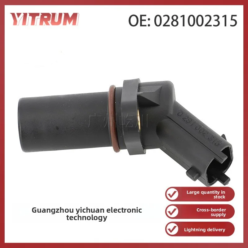 

Датчик положения коленчатого вала Weichai JMC 0281002315, Датчик CKP для дизельного двигателя