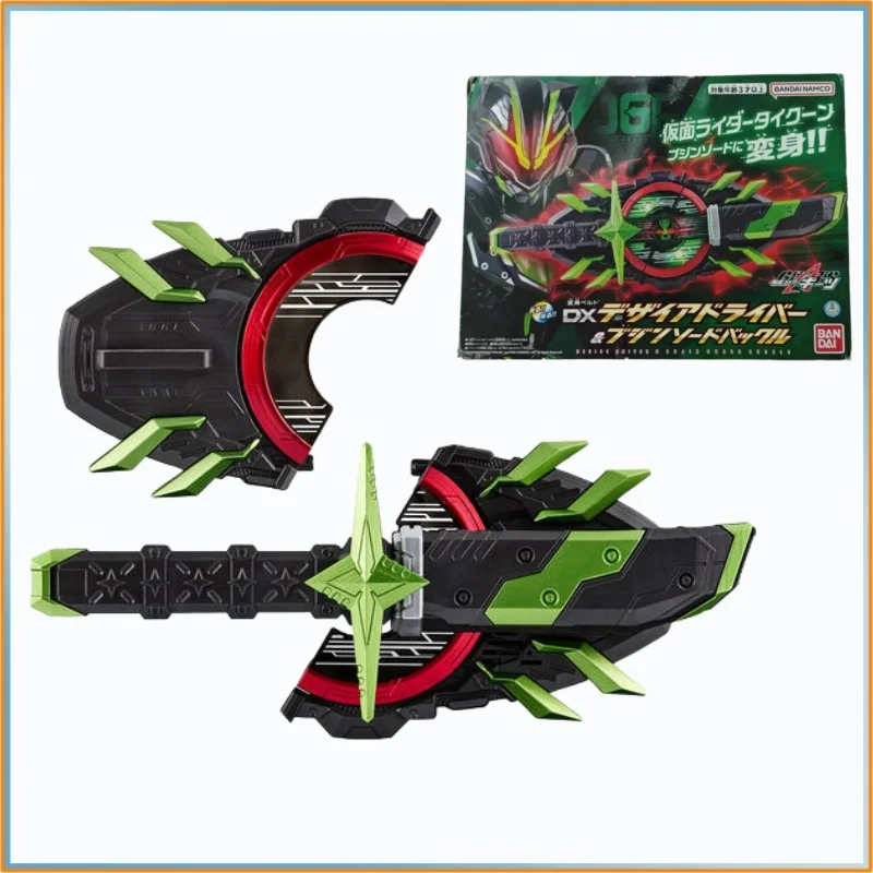 

In Stock Genuine Bandai Kamen Rider Geats Dx General Buckle & Bujin Sword - Collectible Toy Gift