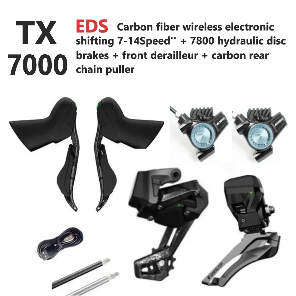 Eds tx7000 7-14s bicicleta de estrada fibra de carbono mudança eletrônica sem fio + freio a disco hidráulico + extrator de corrente dianteira + extrator de corrente traseira