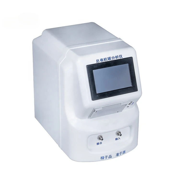 High precision TOC detector Total Organic Carbon Analyzer