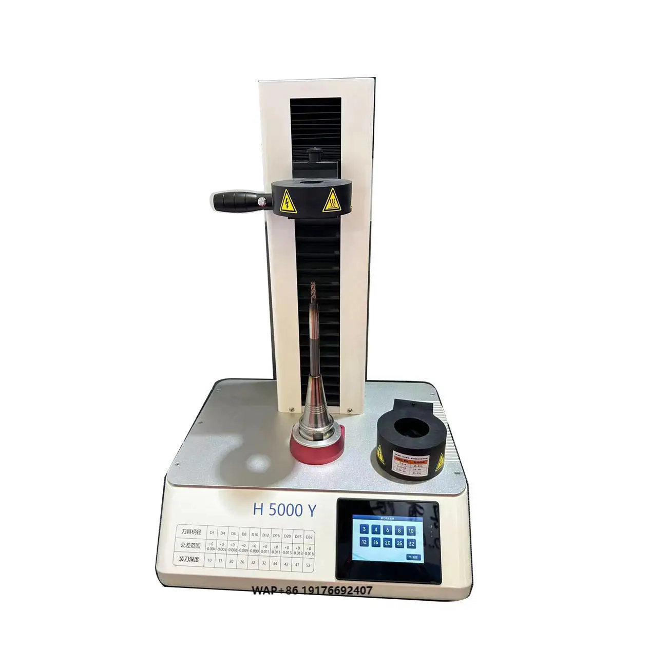 

KEENSHARP H5000Y Induction Heating Machine 220V Shrink Fit Processing Tool Holder for Metal & Metallurgy Industries