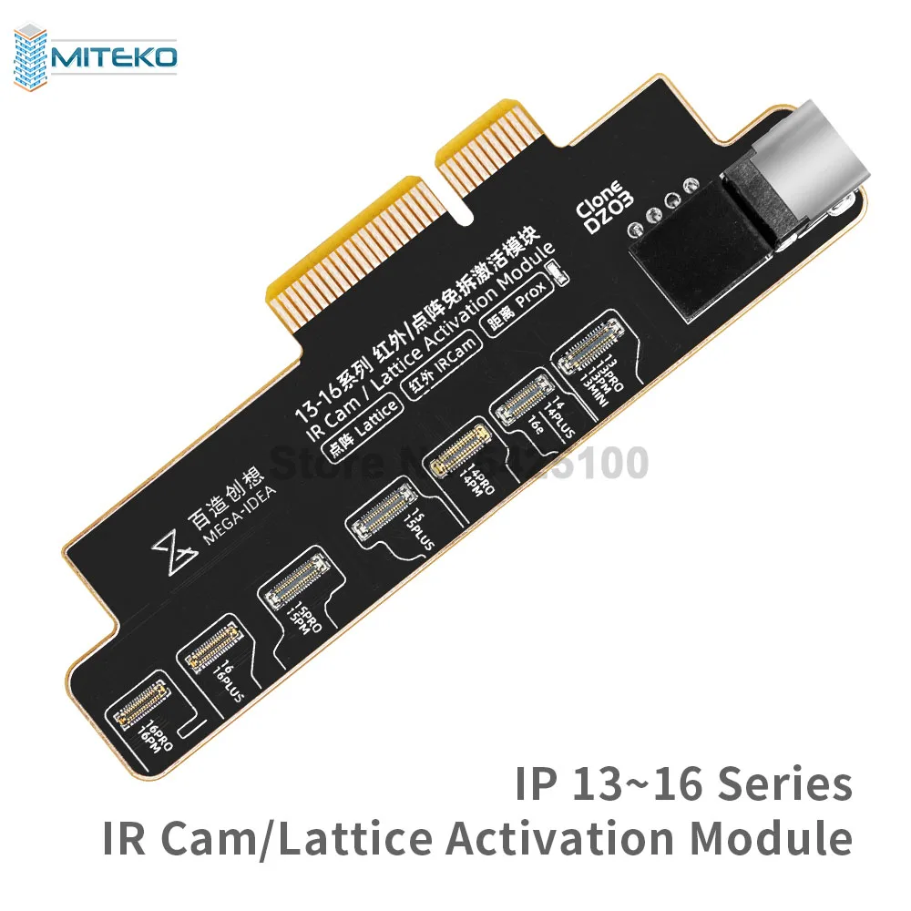 QIANLI MEGA-IDEA Clone DZ03 Programmer Dot Projector Tag-on Flex Cable for Phone 13~15 PM Series No Alignment Face ID Repair