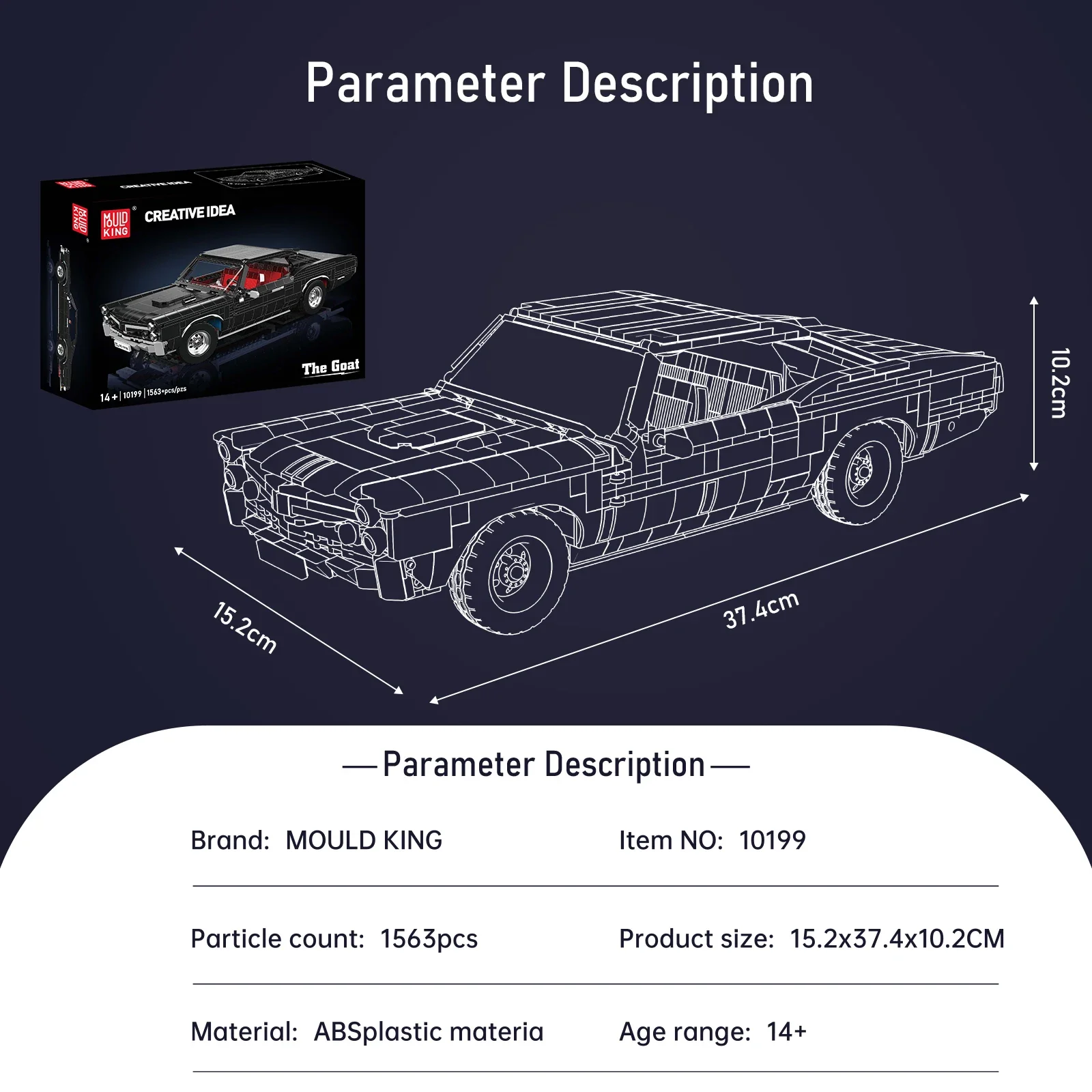 Mould King 1563pcs Creative Building Blocks Muscle Car Model DIY Kit for Adults