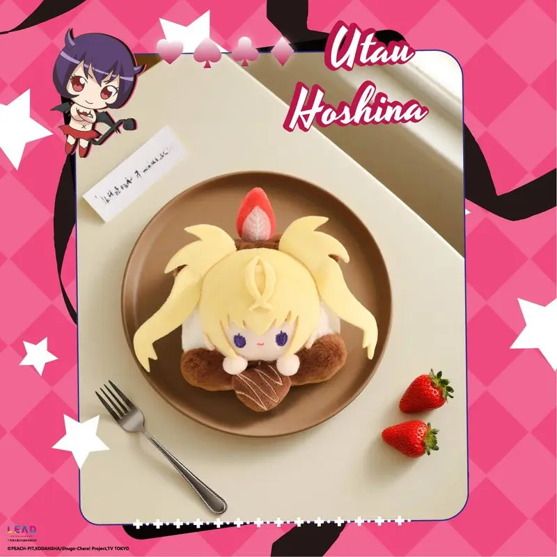 Genuine Shugo Chara! Dessert Cute Pendant Plush Doll Anime Peripheral Hinamori Amu Figure Backpack Decor Collect Keychain Gifts
