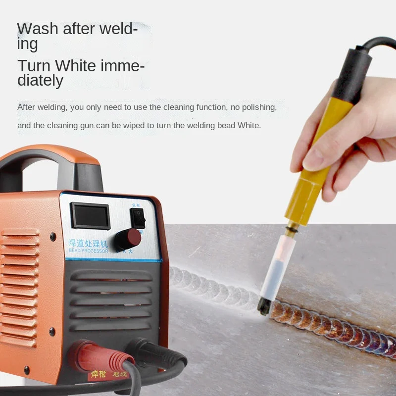 1000W 220V Stainless Steel Weld Bead Processor Argon Arc Welding Spot Weld Cleaning Machine Electrolytic Polishing Machine