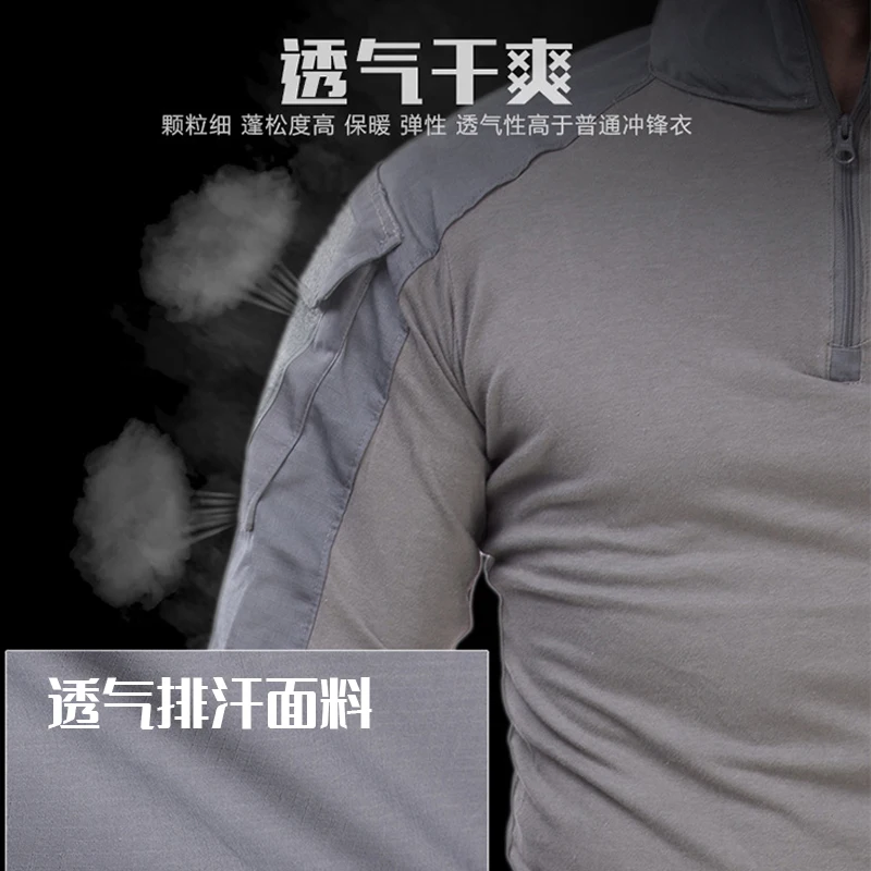 طقم بدلة الضفدع التكتيكية G3 بدلة تدريب القوة الخاصة المموهة مع بنطال بأكمام طويلة في الركبة  معدات الصيد القتالية الميدانية في الهواء الطلق #2