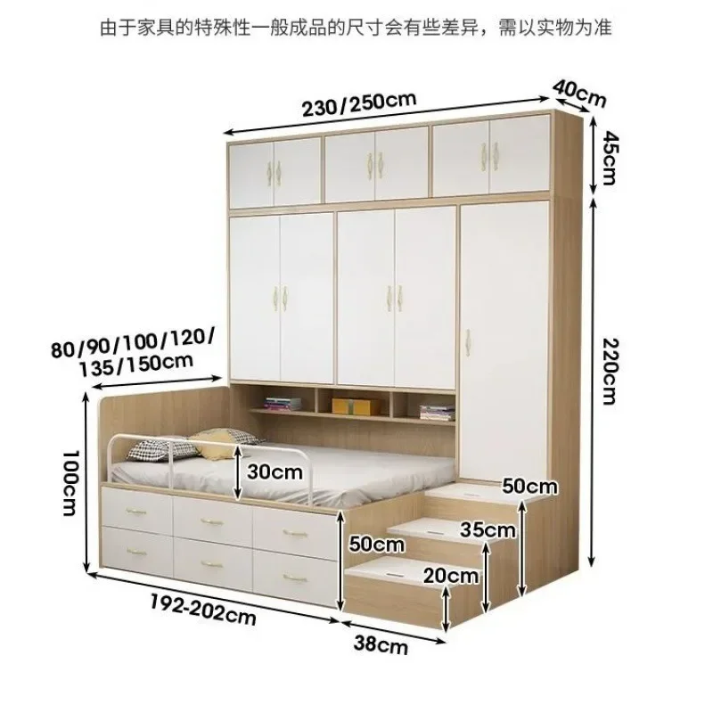 

-Modern simple tatami mat bed, wardrobe integrated combination, children's multi-functional bed, solid wood multi-drawer