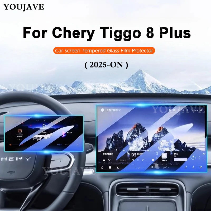 

Для Chery Tiggo 8 Plus 2025: Защитная пленка из закаленного стекла для 15,60-дюймового ЖК-дисплея с сенсорным экраном навигации и HD-панели приборов