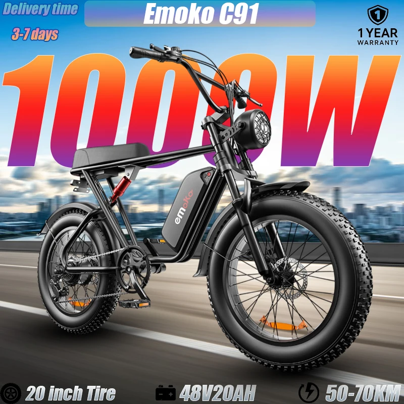 

Электрический велосипед C91, 20 дюймов, Fat Tire, 1000 Вт, 48 В, 20 Ач, съемный аккумулятор, диапазон 34-47 миль, 31-34 миль в час, двойные дисковые тормоза, двойная подвеска, USB-порт