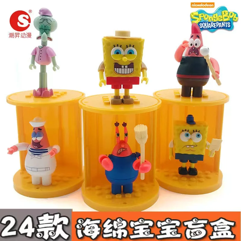 스폰지 밥 보글 블라인드 박스 수제 빅 스타 문어 형제 조립 인형 기념 에디션 어린이 장난감 애니메이션 블록
