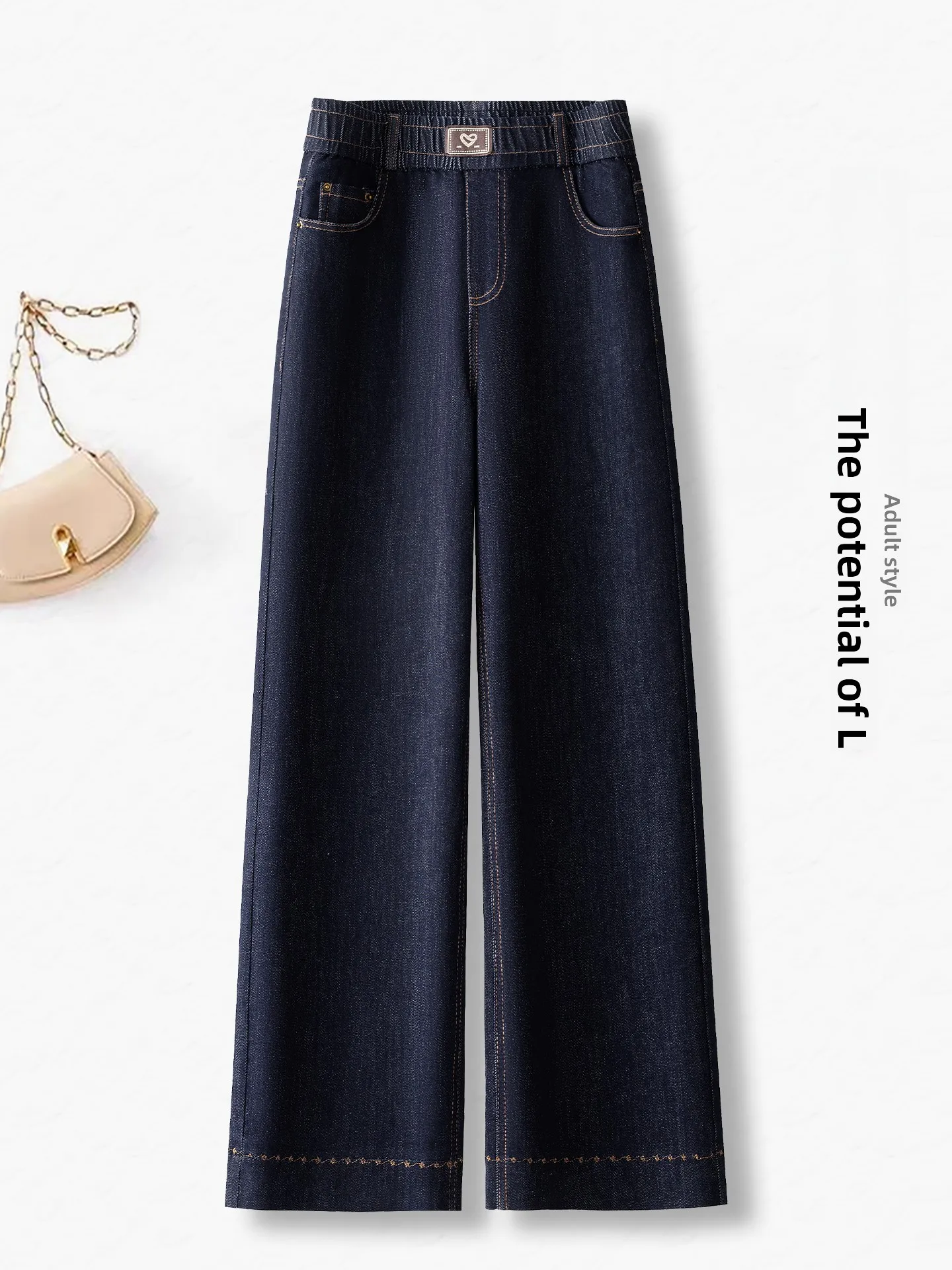 

Женские джинсы с высокой талией и широкими штанинами, облегающие, из денима, весна-осень, новый стиль, ретро, прямой крой, повседневные, из смесового хлопка и полиэстера