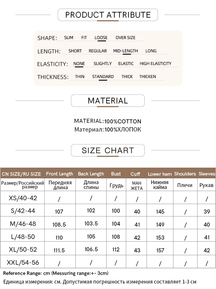 AMII Minimalist Cargo Half Raglan Sleeve Dresses for Women 2023 Summer Belt Loose Waist Simple A-line Solid Shirt Dress 12342353