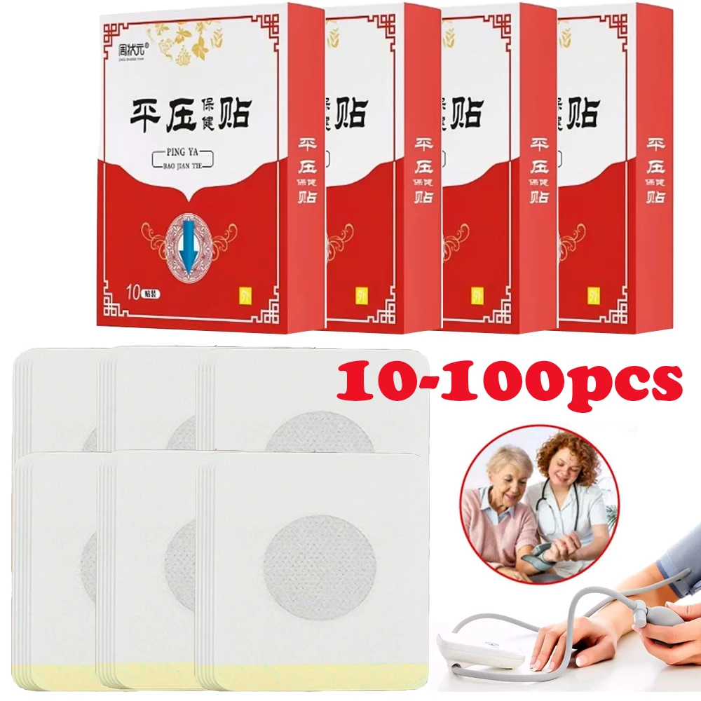 

10-100Pcs Headache Insomnia Tinnitus Navel Medical Health StickerStabilize High Blood Pressure Plaster Hypertension Patch