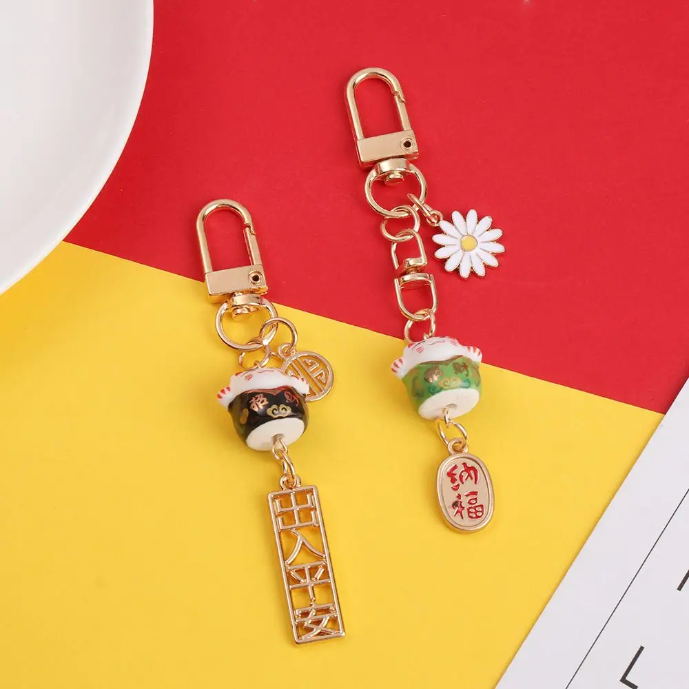 Fashion Cute Car Bag Pendant Lucky Cat Keychain Fortune Cat Japanese Cartoon