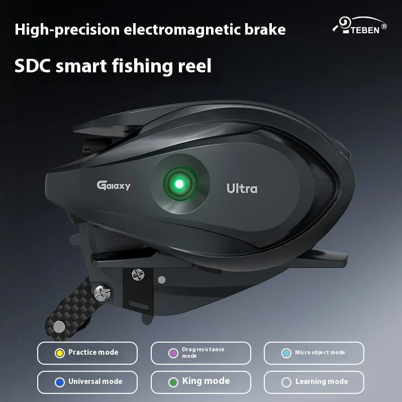 haut-ton-baitcast-reel-71-1dc-freno-elettronico-intelligente-153g-tazza-di-filo-universale-tazza-di-microfilo-esca-castreel