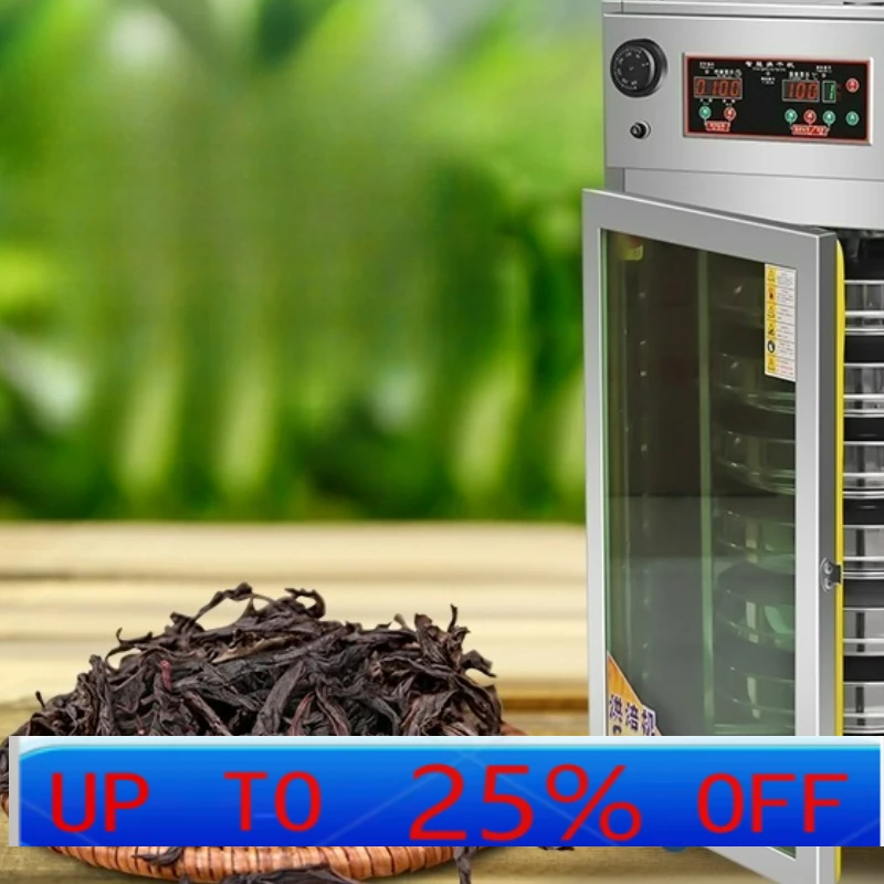 

LTT Rotary Tea Roaster Food Dryer Mushroom Grain Food Tea Titian Machine