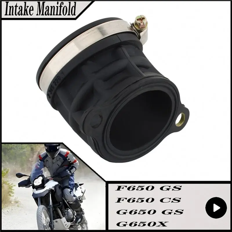 For BMW F650GS Dakar F650CS G650GS G650X Air Intake Manifold Motorcycle Carburetor Intake