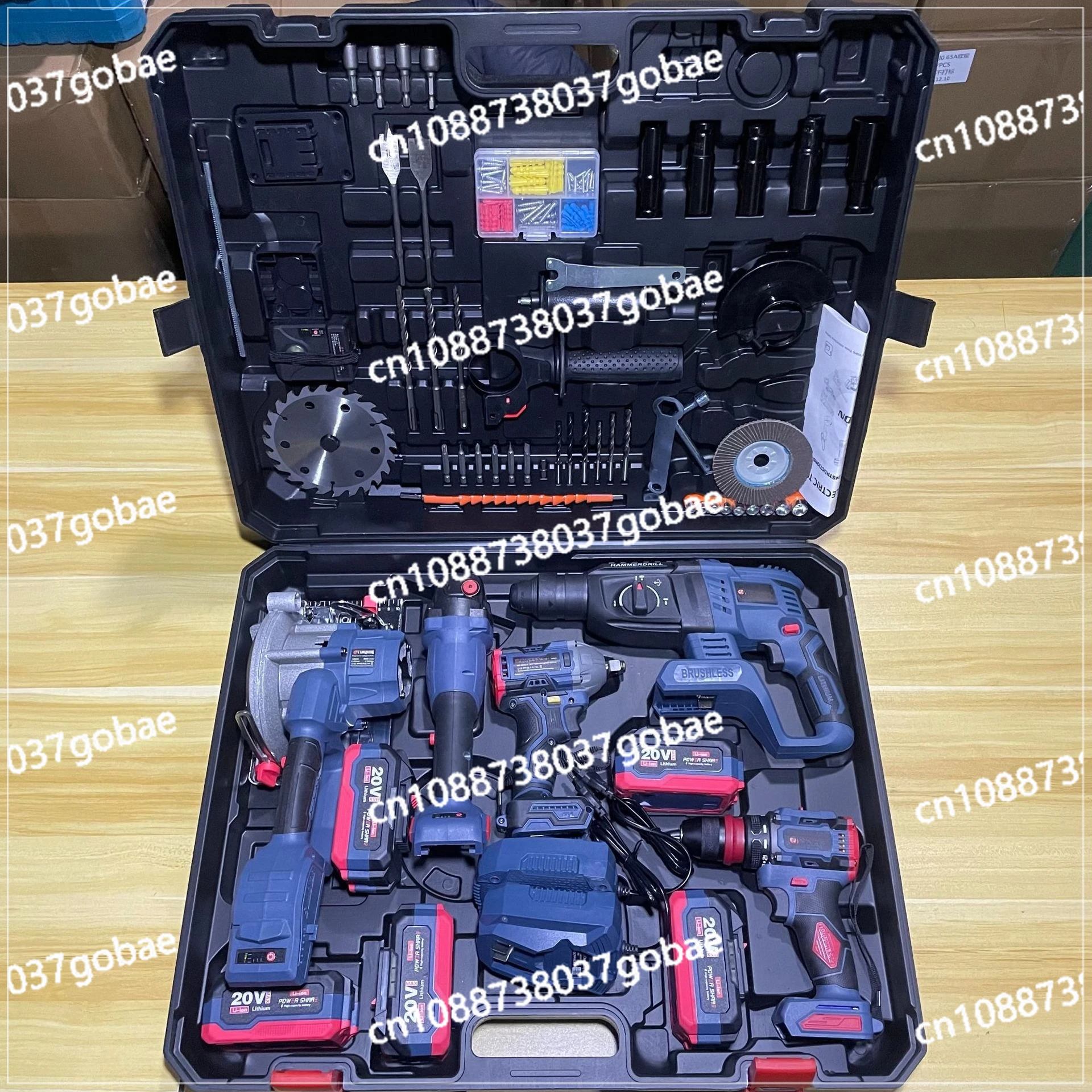 

Multi-accessory Brushless Lithium Battery Tool 5-piece Set