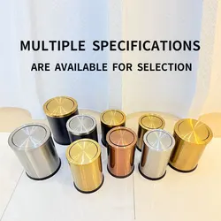 9L/7L light luxury high-end gold shake lid trash can used in living room, office, bedroom, hotel