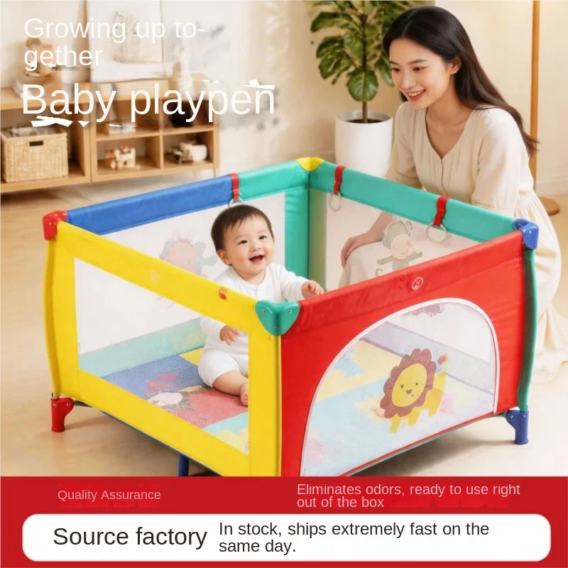 Lazychild Baby Play Fence No Installation Required Foldable Baby Crawling Protection Fabric Fence Ground Learning And Climbing