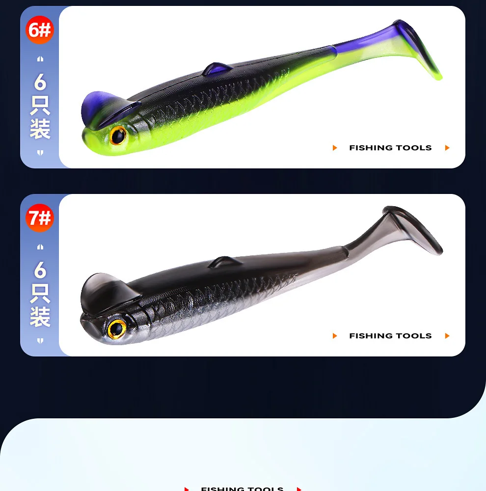 Angelköder, bunter Fisch, 3D-Auge, T-Schwanz, weicher Köder, 6 cm, 1,3 g, künstliche Wurmköder, Texas Drop-Shot Bite Lead Rig, Lot 10 Stück – Detail 13