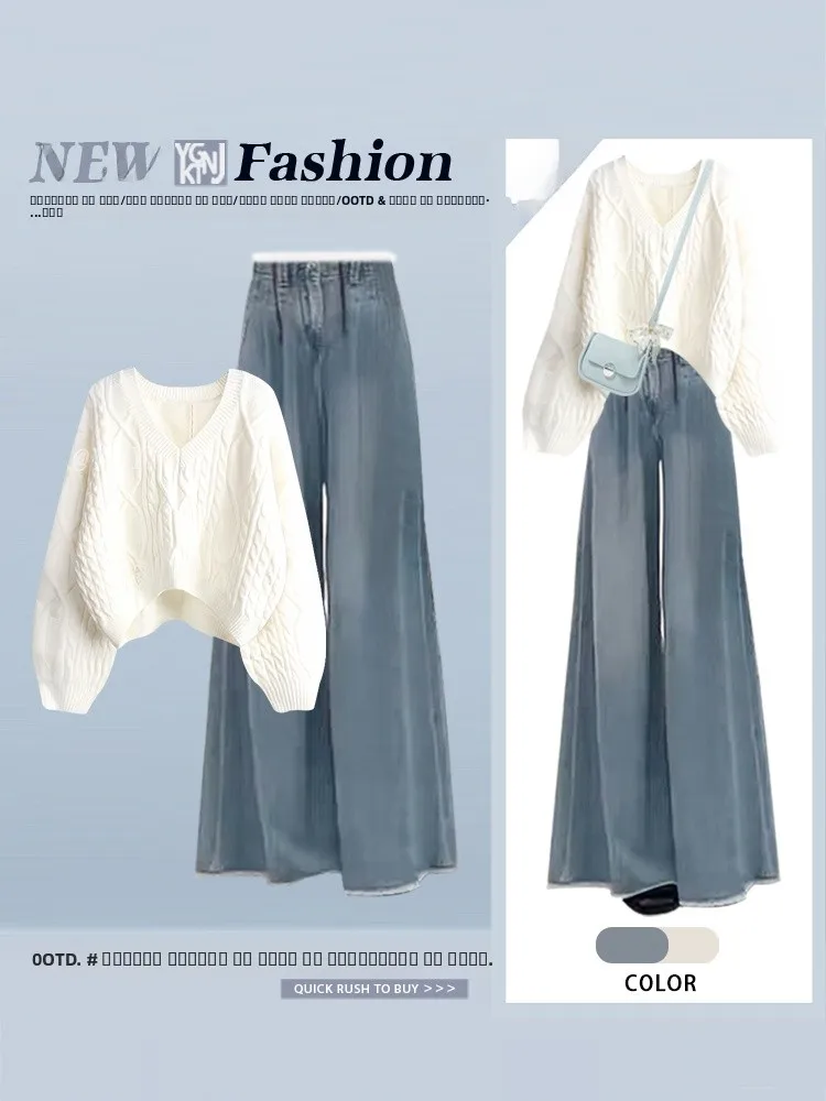 

Свободный вязаный свитер с высокой талией, широкие джинсы, комплект из двух предметов, женский нежный ветер, ленивый V Ne, осенне-зимний ансамбль Faion