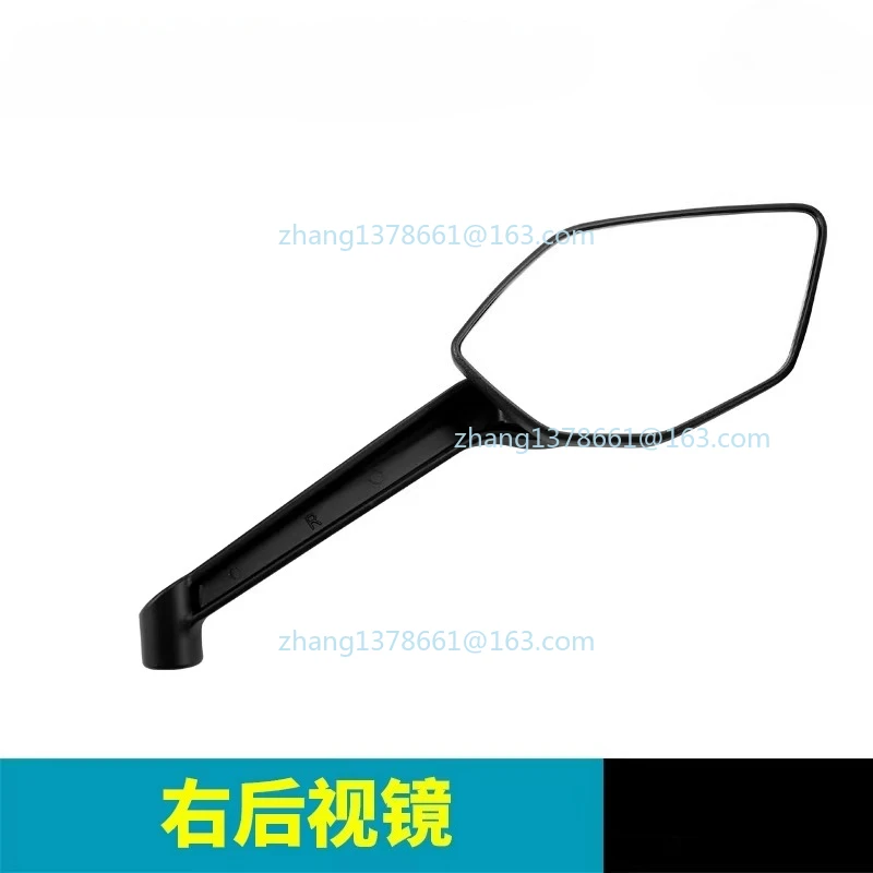 For CFMOTO Motorcycle 450NK NK450 Rearview Mirror Reflector Reversing Mirror Original Accessories 2