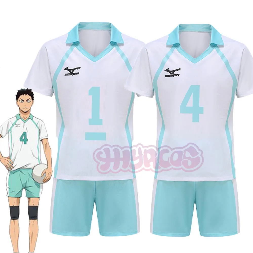 Tobio Kageyama Koushi Sugawara Oikawa Tooru Cosplay Costume Uniform Jersey New Party Gift Cos Set For Boy And Girls NO.1 NO.4