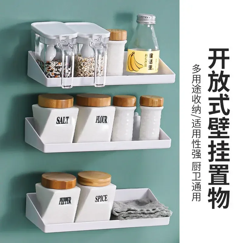 Cabinet Cosmetic Storage Box Wall Mounted Storage Rack Lipstick Jewelry Storage Shelf Rack Makeup Holder Case Bathroom Organizer