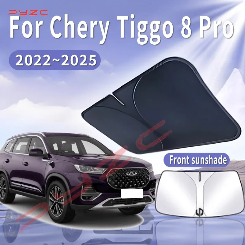 

Складной солнцезащитный козырек для Chery Tiggo 8 Pro 2022~2025: Защита от солнца и жары на лобовое стекло, летнее охлаждение, автоаксессуары