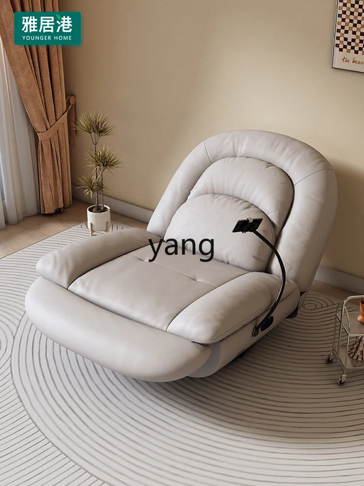 Yjq Lazy Single Electric Sofa Retractable Multifunctional Leather Recliner Living Room Casual Rocking Chair