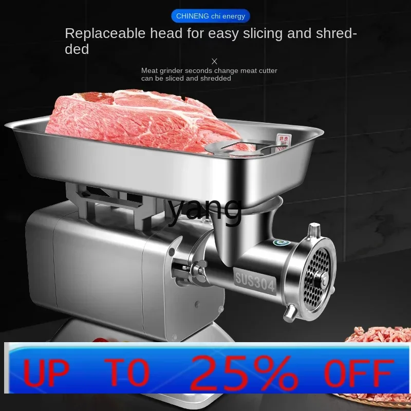 

lmm Multifunctional Meat Grinder Hotel High Power Shredding Enema Machine Electric