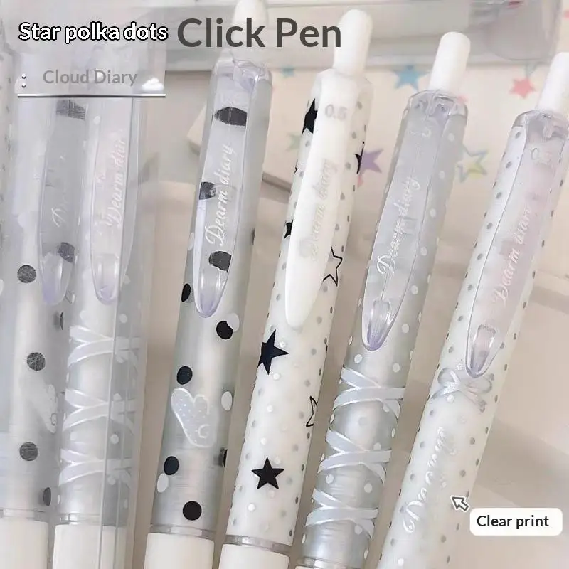 4PCS Polka Dot Star Press Pen High Value Ins Quick Drying Writing Smooth Student Special Brush Question Pen Press Neutral Pen