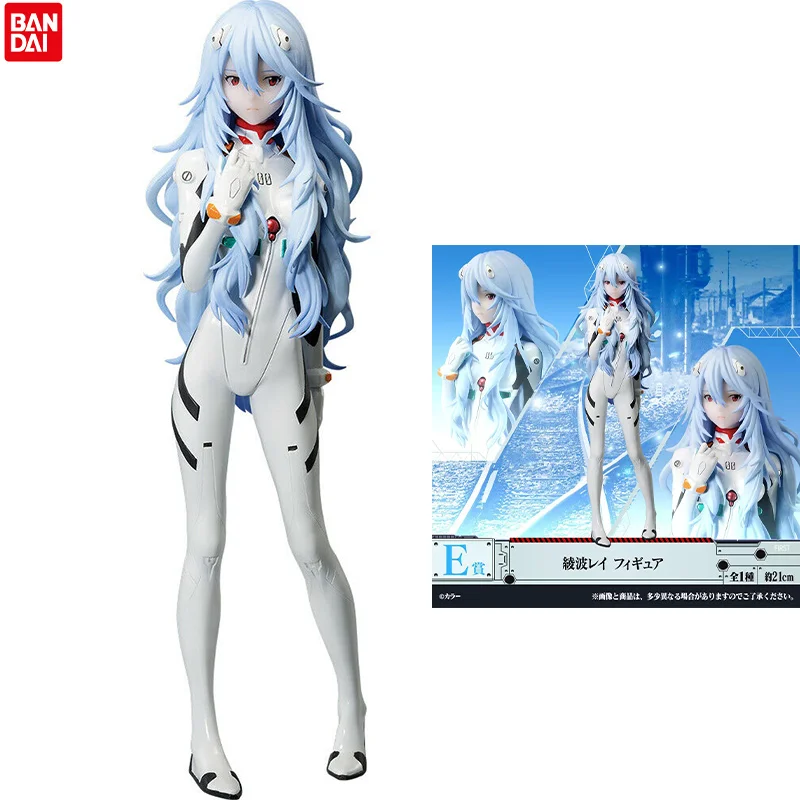 

In Stock BANDAI Evangelion Rei Ayanami Figure Megaimpact Ichiban Kuji Prize E Lottery Anime Action Model Figurals Brinquedos Toy