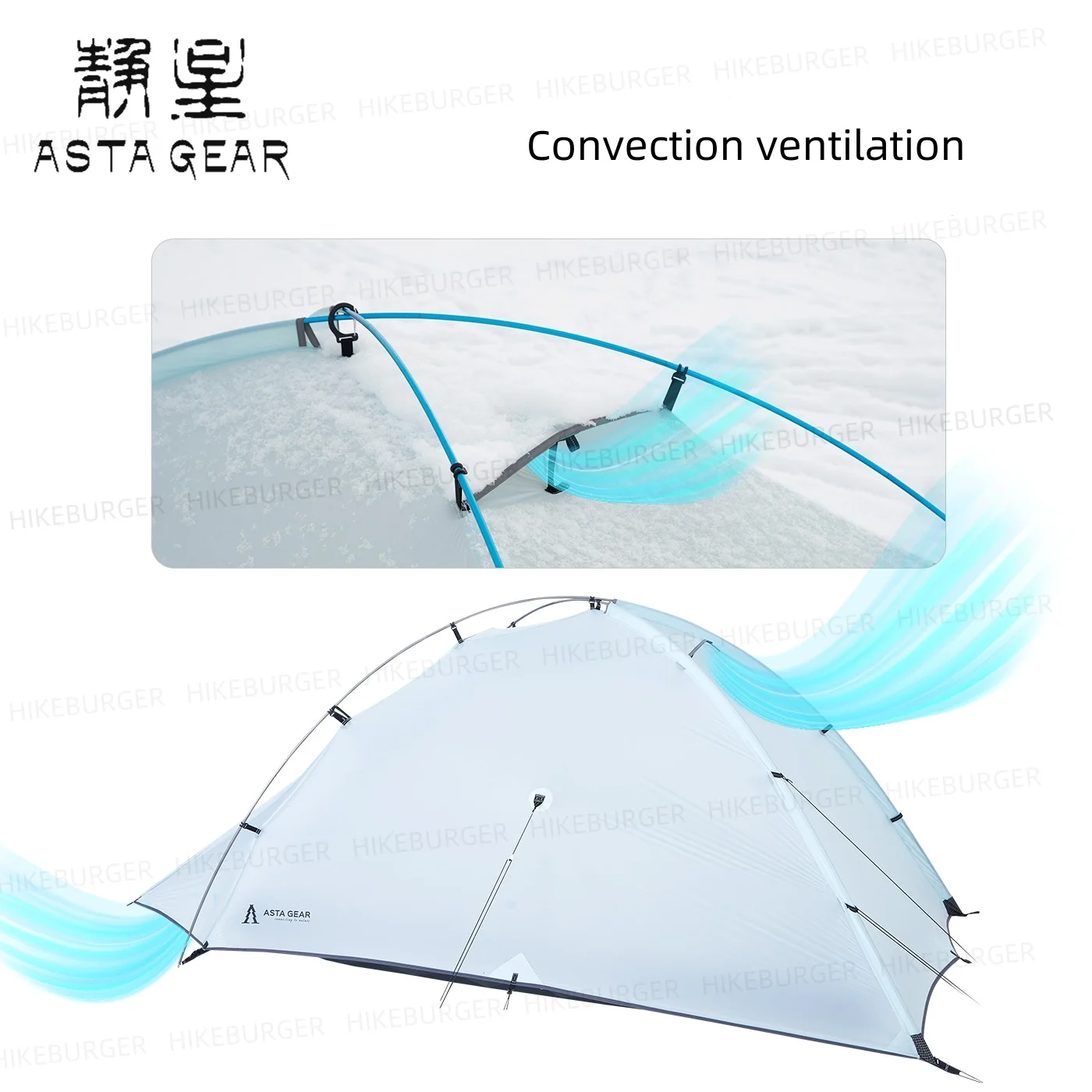 ASTA GEAR Qiusuo 2P Ultralight Tent Outdoor Camping Self-standing Tent 10D Nylon Waterproof Windproof UL Hiking Tent