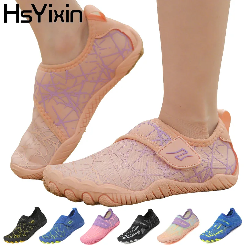 New Boys Girls Wading Shoes Water Shoes Barefoot Running Shoes Quick Dry Stirrups Surf Waterpark Yoga Shoes Water Sports Shoes