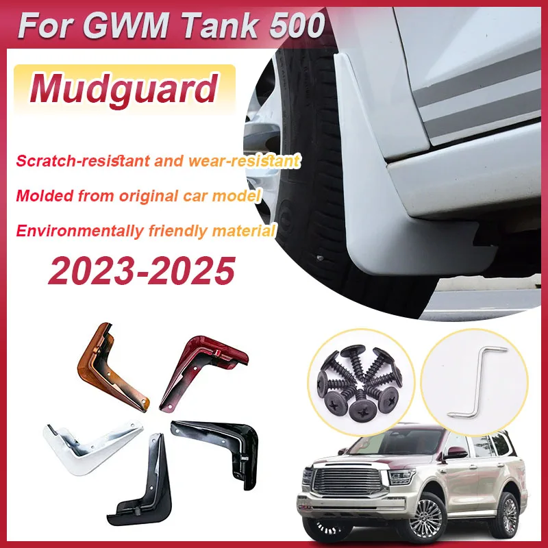 

4PCS Paint Mudguards For Tank 500 GWM Accessories 2024 2025 2023 Front MudFlaps Splash Guards Rear Fender Flares Car Accessories