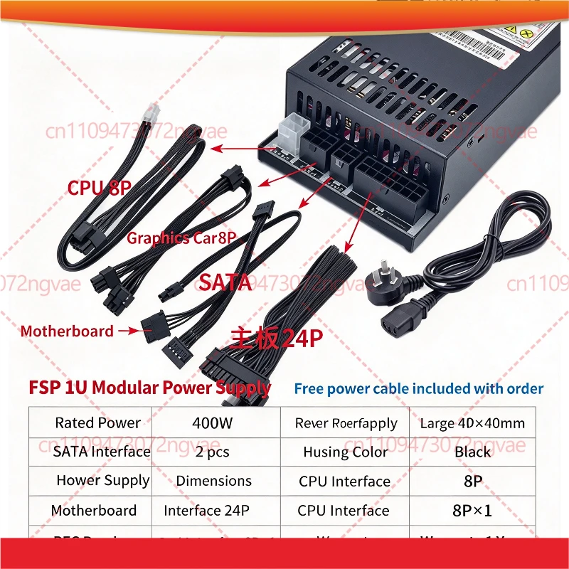 For FSP 1U Full Modular Power Supply FSP270-60LE FSP300-60FAG, Silent 300W 400W PSU Tool Parts