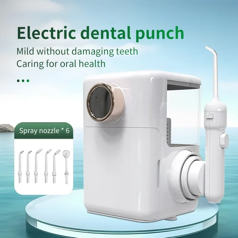 

Household desktop handheld liquid crystal screen waterproof dental flusher