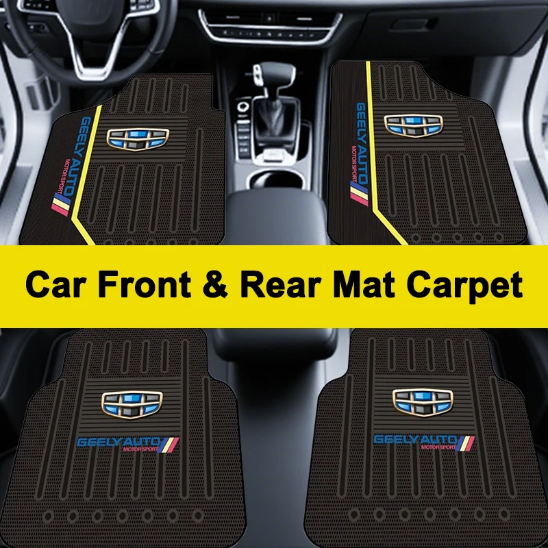 

Автомобильный коврик, передние и задние нескользящие автомобильные коврики для Geely Atlas Boyue Coolray EC7 GX3 EX7 X6 Emgrand GX7 X7