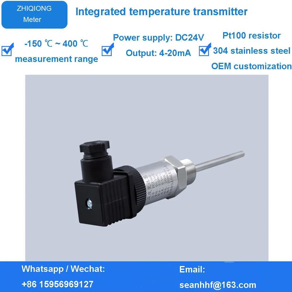 Plug-In Suhu Terintegrasi-Sensor Suhu Keluaran 4-20mA Pemancar Suhu Pt100 Ketahanan Platinum Lebih Akurat