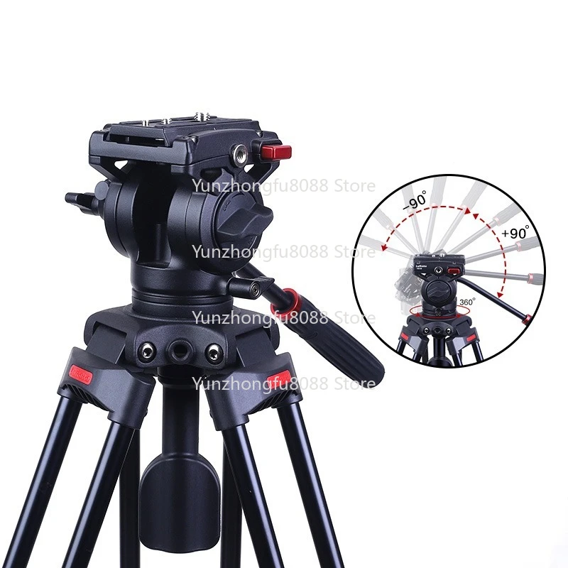 59-Inch Heavy-duty Professional Aluminum Camera Tripod with 360-degree Fluid DV Head and Middle Spreader