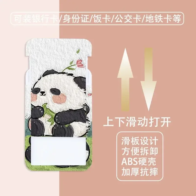 Cute Panda Card Holders Student ID Card Protective Cover Cases Student Campus Access Cards Case Protection Shell Card Sleeve