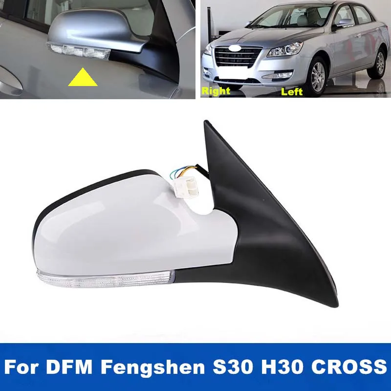 

1PCS Car Reversing Mirror Outside Side Mirror Assembly For DONGFENG DFM Fengshen S30 H30 CROSS Unpainted Color