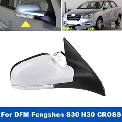 1PCS Car Reversing Mirror Outside Side Mirror Assembly For DONGFENG DFM Fengshen S30 H30 CROSS Unpainted Color