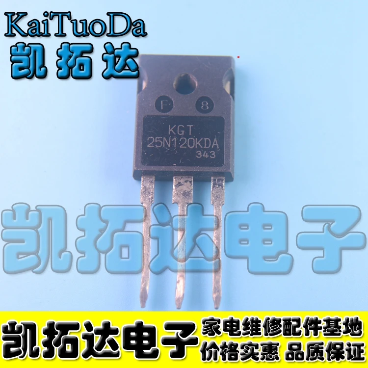 10pcs (NOT NEW-Used-Secondhand) KGT25N120KDA Inverter IGBT Power Tube