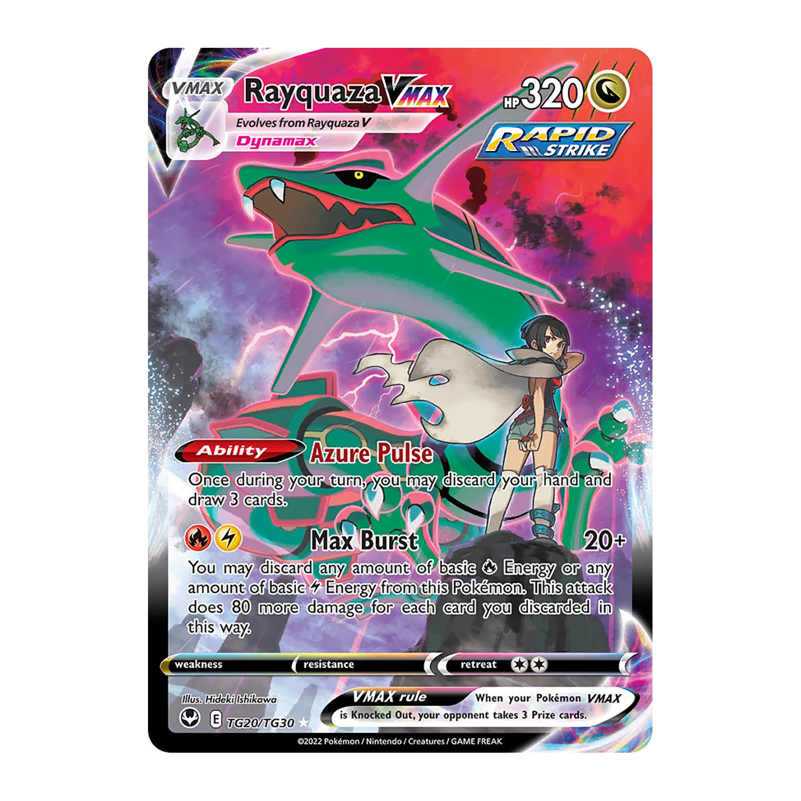 PKM VMAX レア ホログラフィックカードコレクション ゲンガーV-max フュージョンストライク（FST）271 カリレックス グラセオ シルベオン ポケモン トレーディングゲームカード